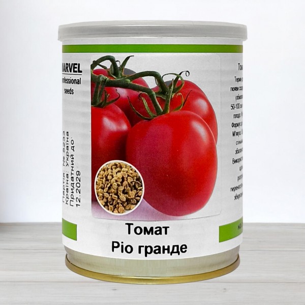 Насіння томату Ріо Гранде, Україна, Marvel, банка 50г